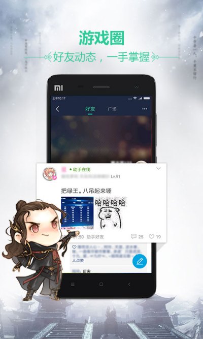 �쵶����