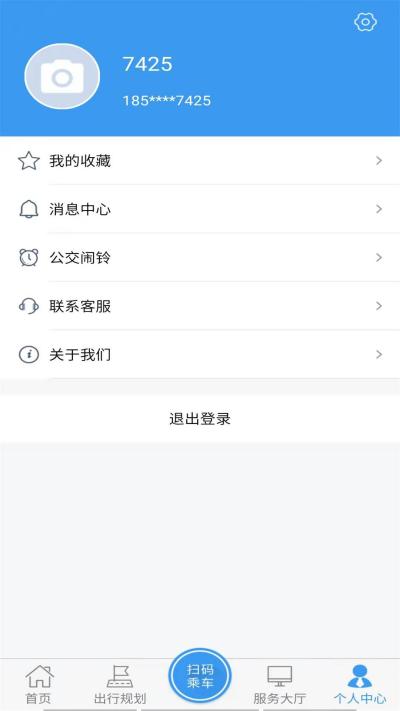 ���ʹ���