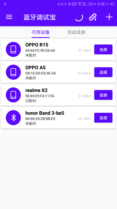 �������Ա�
