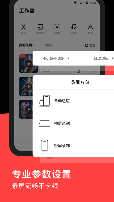 ¼��¼��