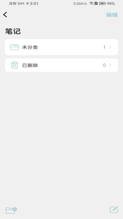InNote