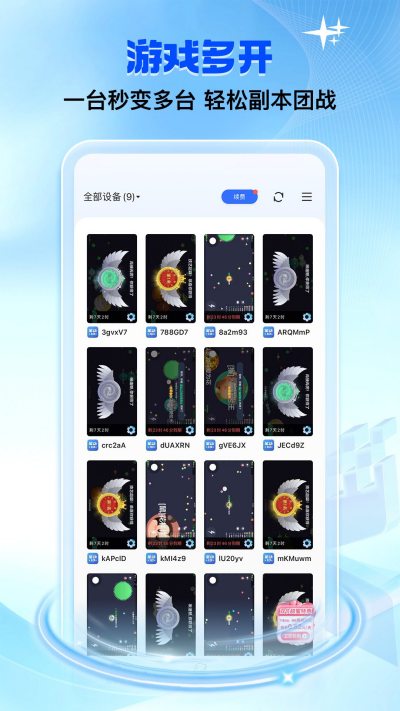 ˫�������ֻ�