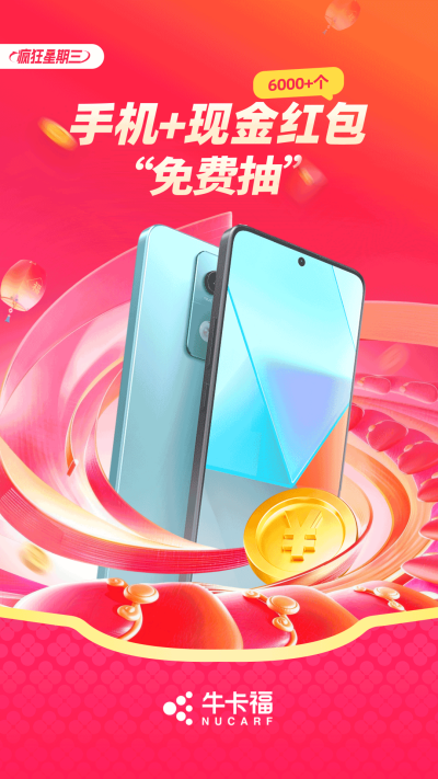 ţ����˾��-�����һ���Դ��������˾������