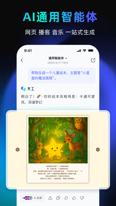 �칤