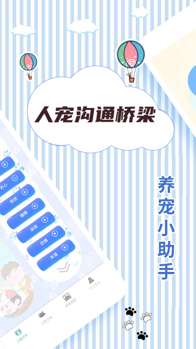 ��è���뽻����