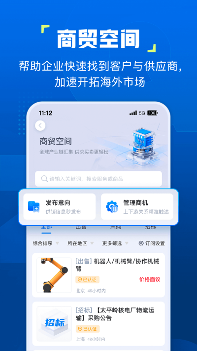 ��֪��