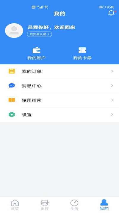 �Ͼ�����