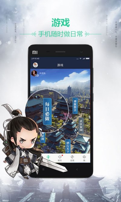 �쵶����