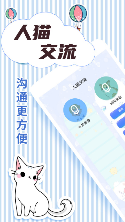 ��è���뽻����