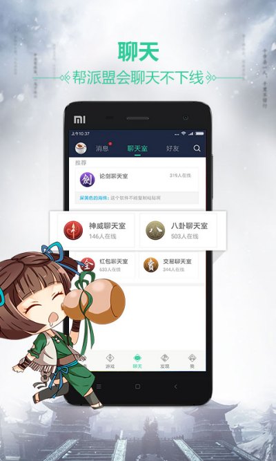 �쵶����