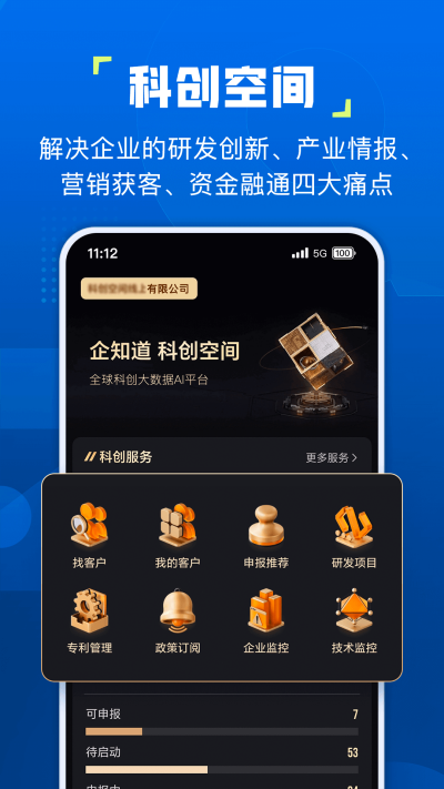 ��֪��