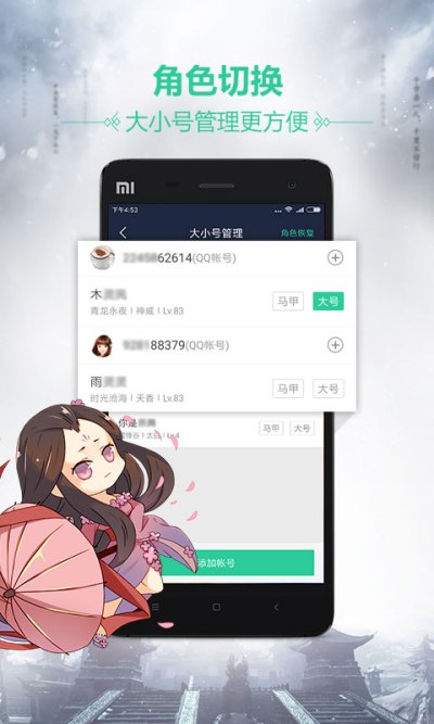 �쵶����