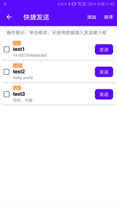 �������Ա�