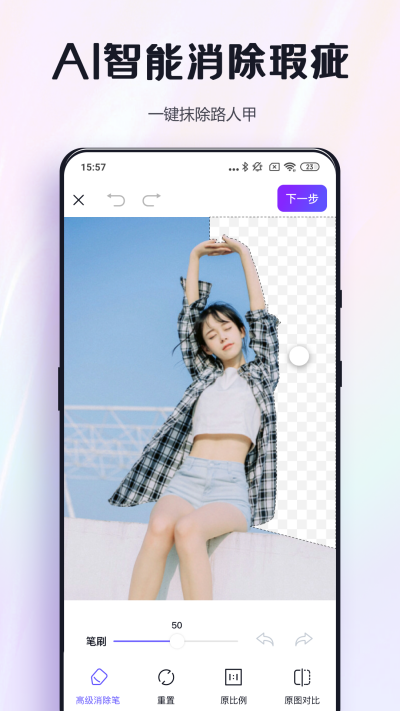 ��ͼѼPro