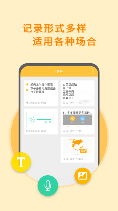 ����ǩ