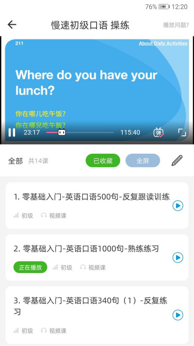 Ӣ�����8000��
