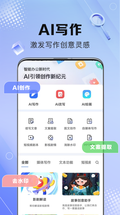 AIд����