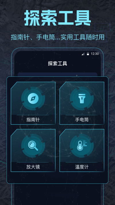 AR����̽��