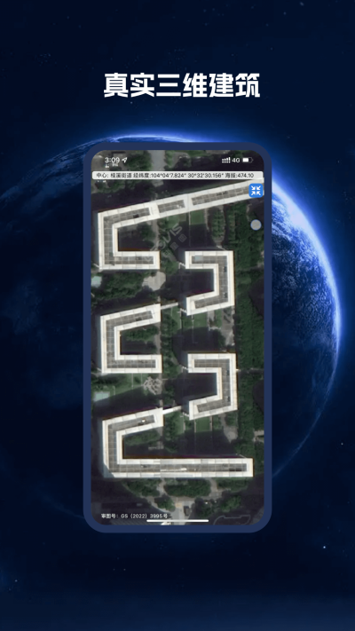 BIGEMAP���ǵ�ͼ