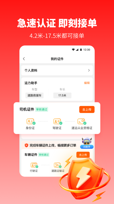 ţ����˾��-�����һ���Դ��������˾������