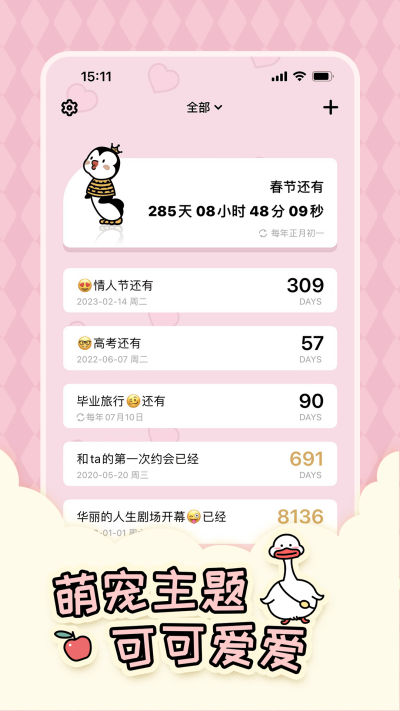 ����321