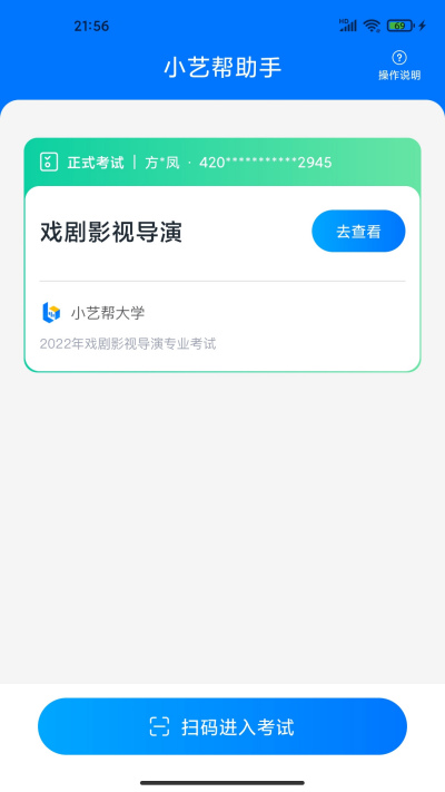 С�հ�����