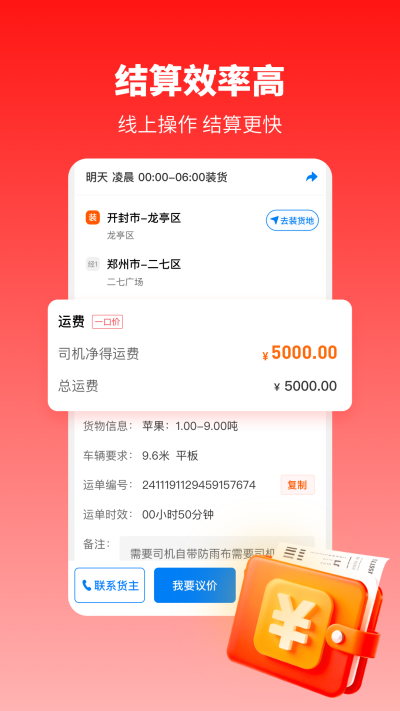 ţ����˾��-�����һ���Դ��������˾������