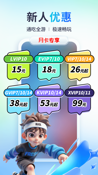 С�����ֻ�