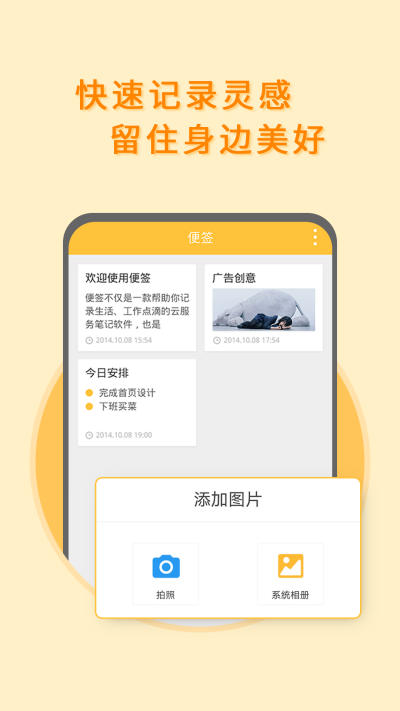 ����ǩ