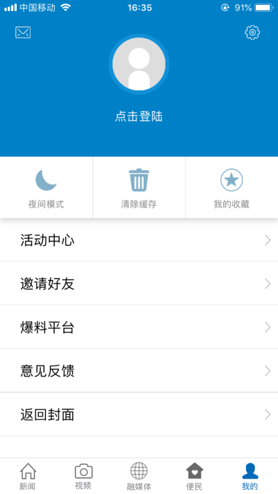 �Ҷ��质