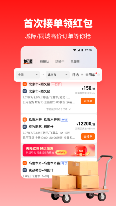 ţ����˾��-�����һ���Դ��������˾������