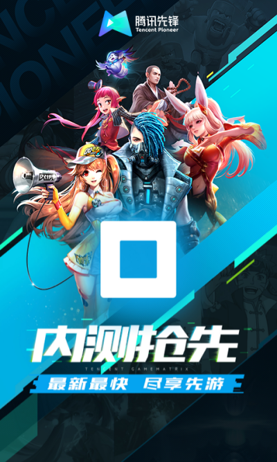 ��Ѷ�ȷ棨ԭ���Σ�