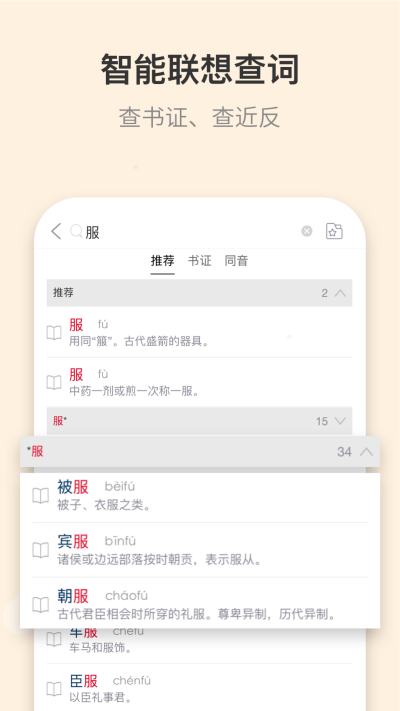 �Ŵ�����ʵ�