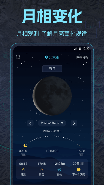AR����̽��