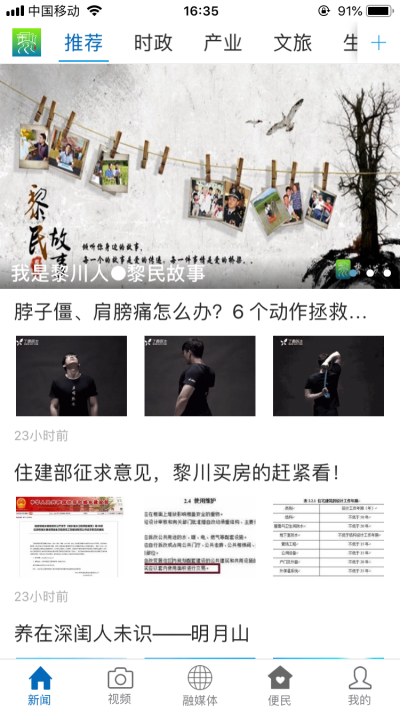 �Ҷ��质