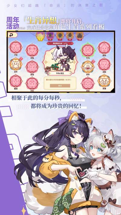 ����ѧ԰2