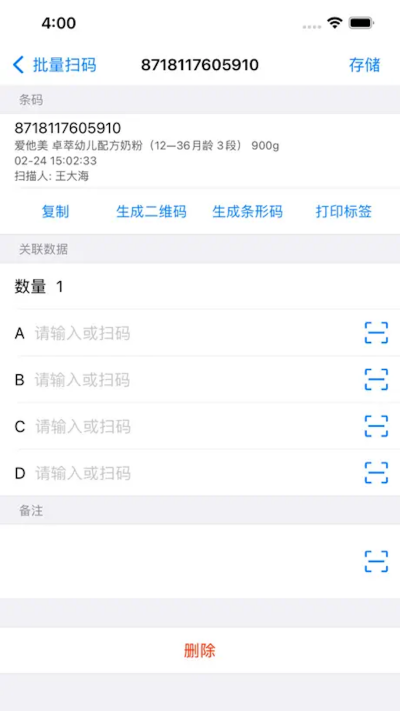 ŵ������
