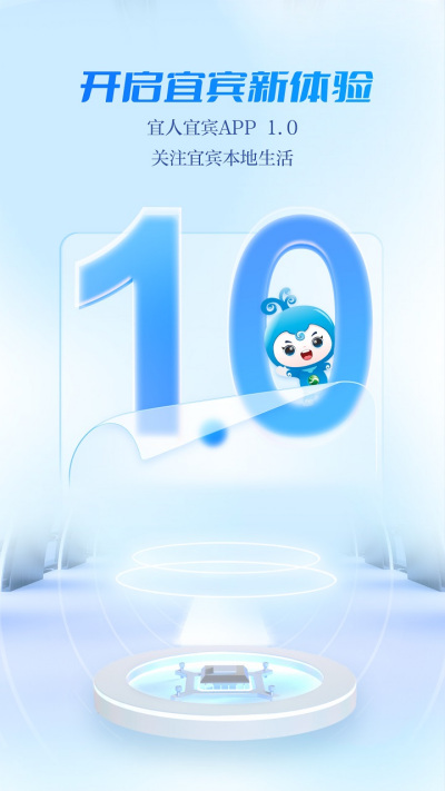 �����˱�