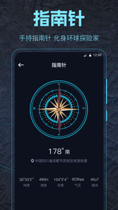 AR����̽��