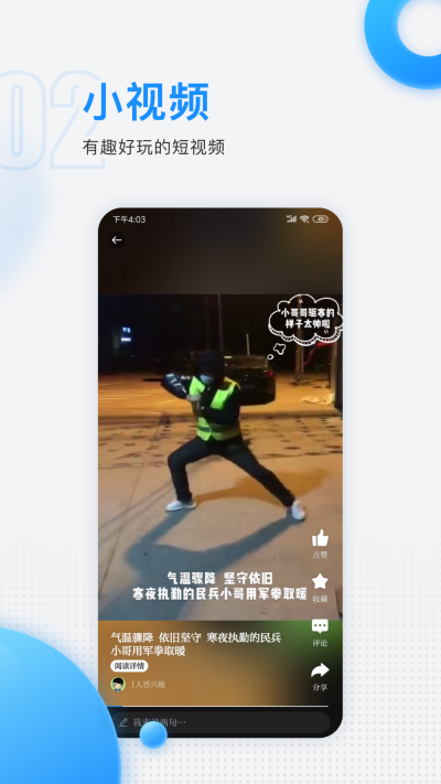 ����