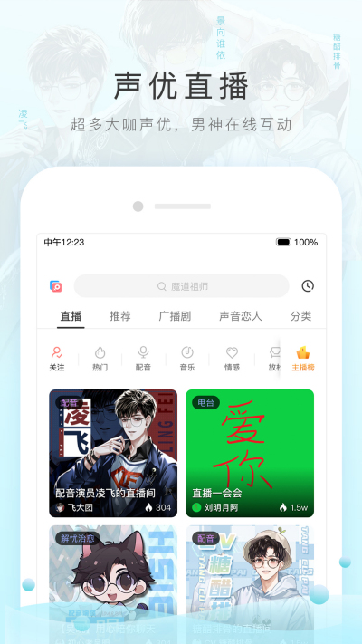 è��FM