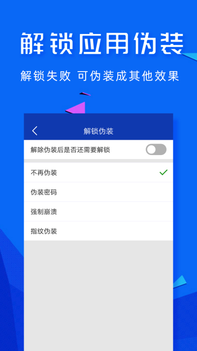 ����Ӧ��������