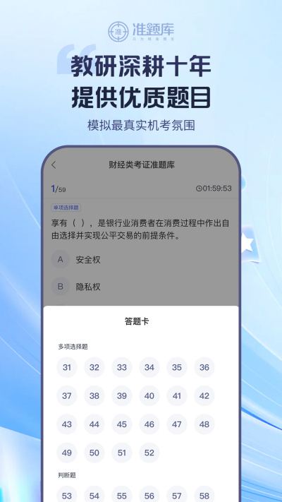 ���д�ҵ�ʸ�׼���