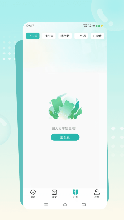 ��Լ����