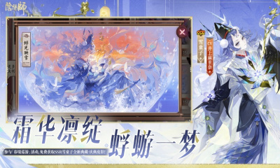 ����ʦ