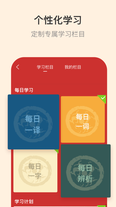 �Ŵ�����ʵ�