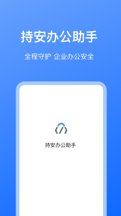 �ְ��칫����