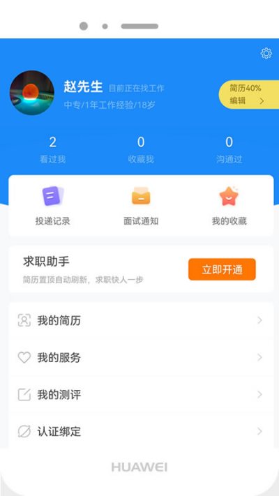 �½��˲���