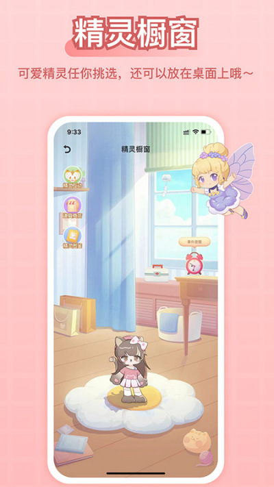 ��羫��