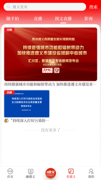 ���巢��